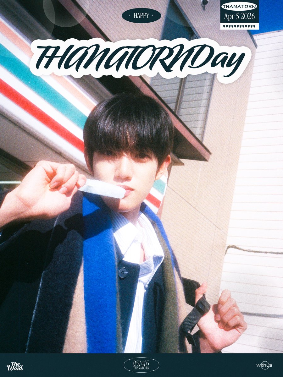 더윈드 (The Wind) tweet media