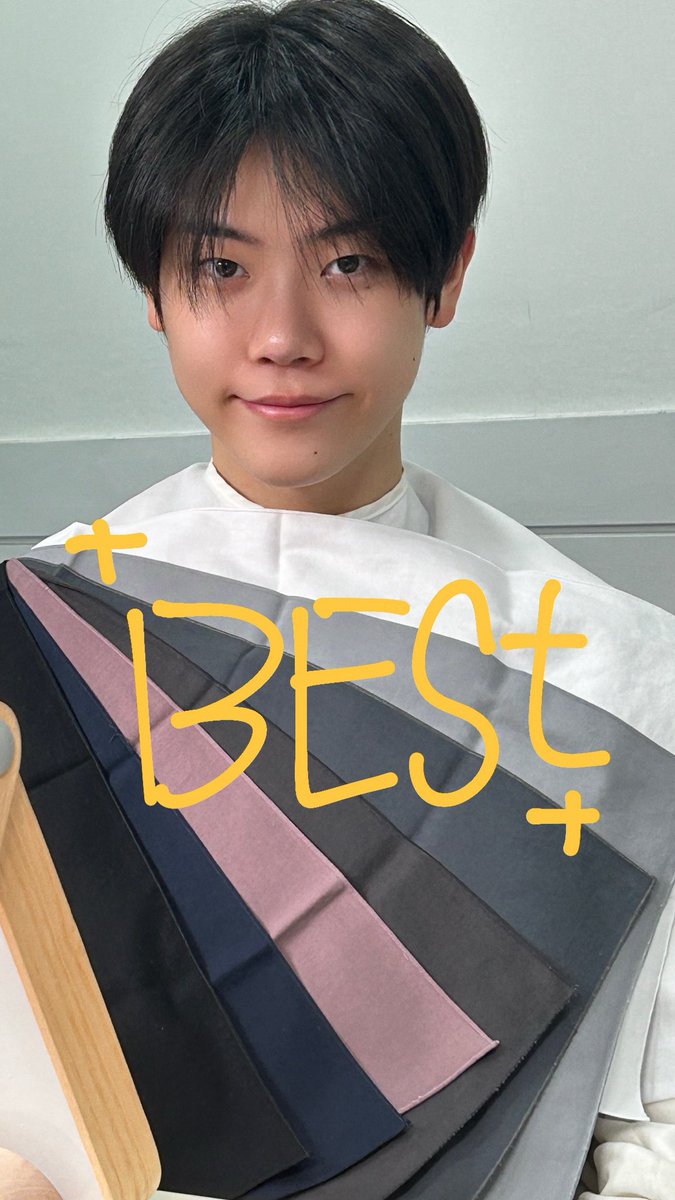 CLOSE YOUR EYES MEMBERS tweet media