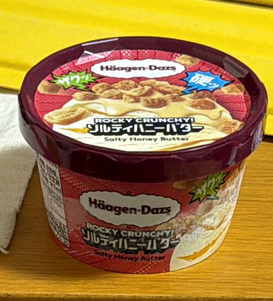 ぽりとん-Honolulugirl- tweet media