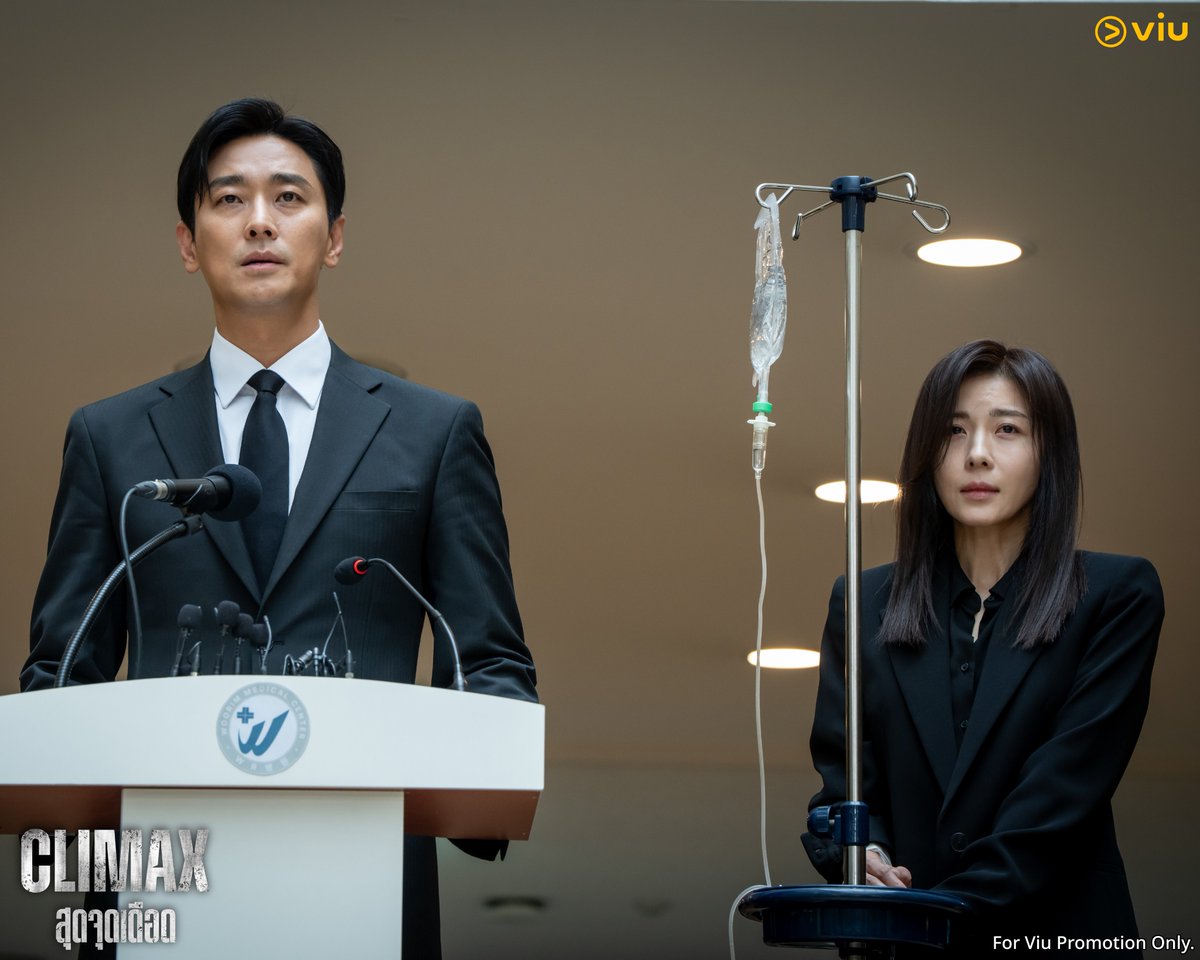 Viu Thailand tweet media