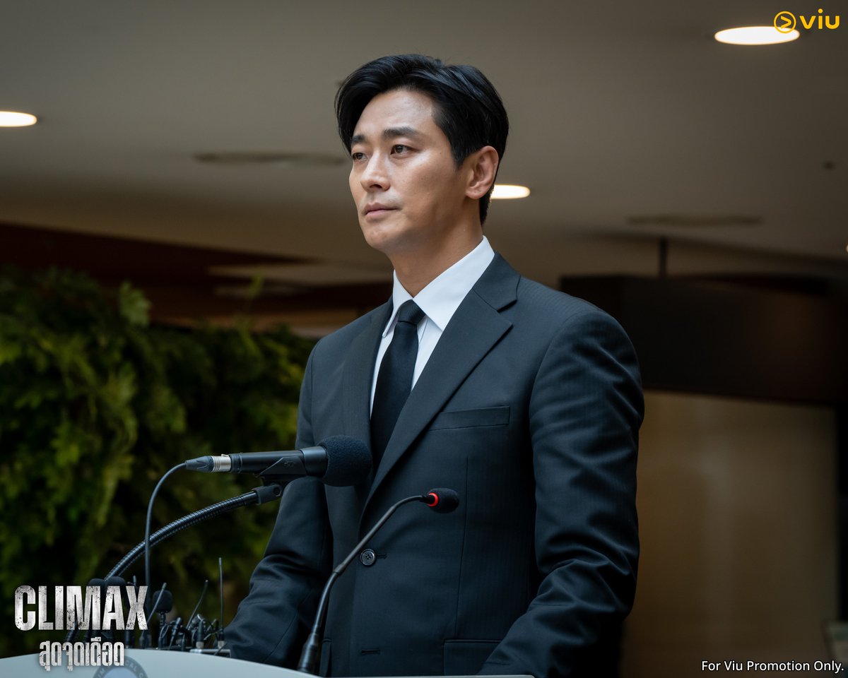 Viu Thailand tweet media