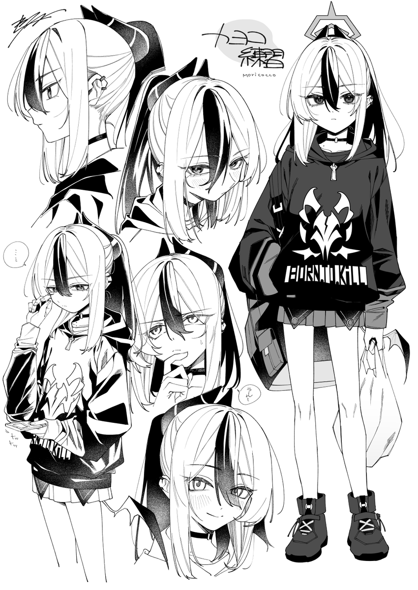 もりこっこ@１日目東4ア70ab tweet media