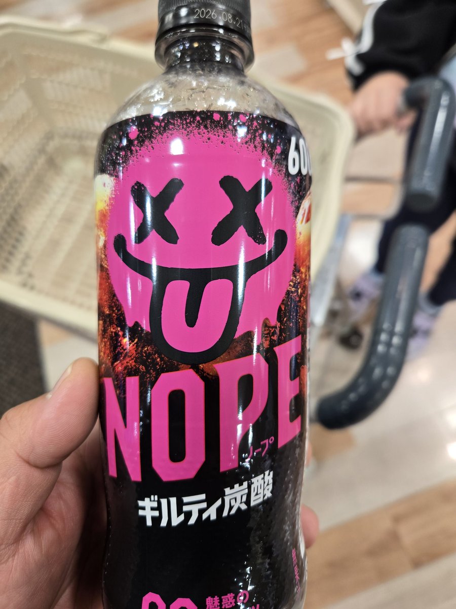 ごろ---にや tweet media