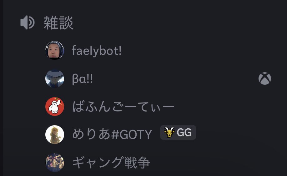 ECTGIowfx!! tweet media