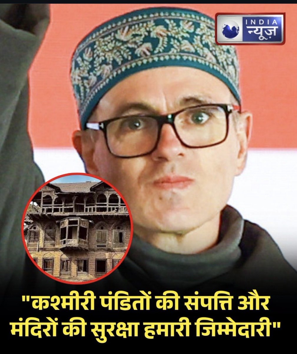 Vandana Pandey tweet media