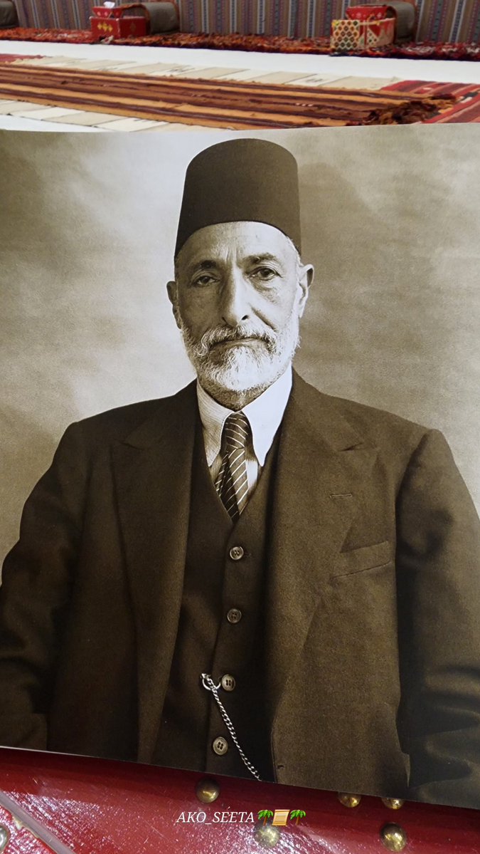 أَخُوصِيْتَه tweet media