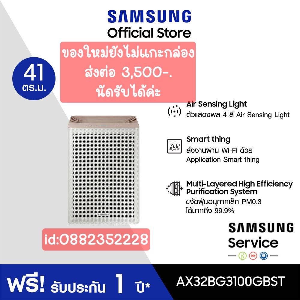 𝒃𝒍𝒂𝒉 ꔛ ✿ ทักigตอบไวกว่าค่ะ tweet media