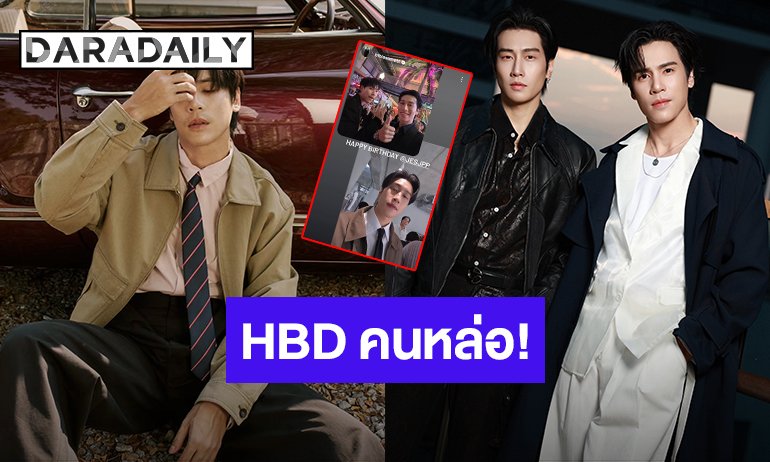 daradaily tweet media