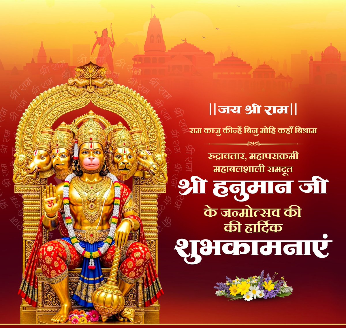 Narendra Pal Singh⏺️ tweet media