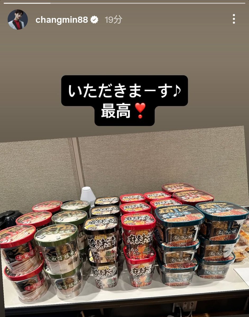 ニャンミン・ニャニャニャ tweet media