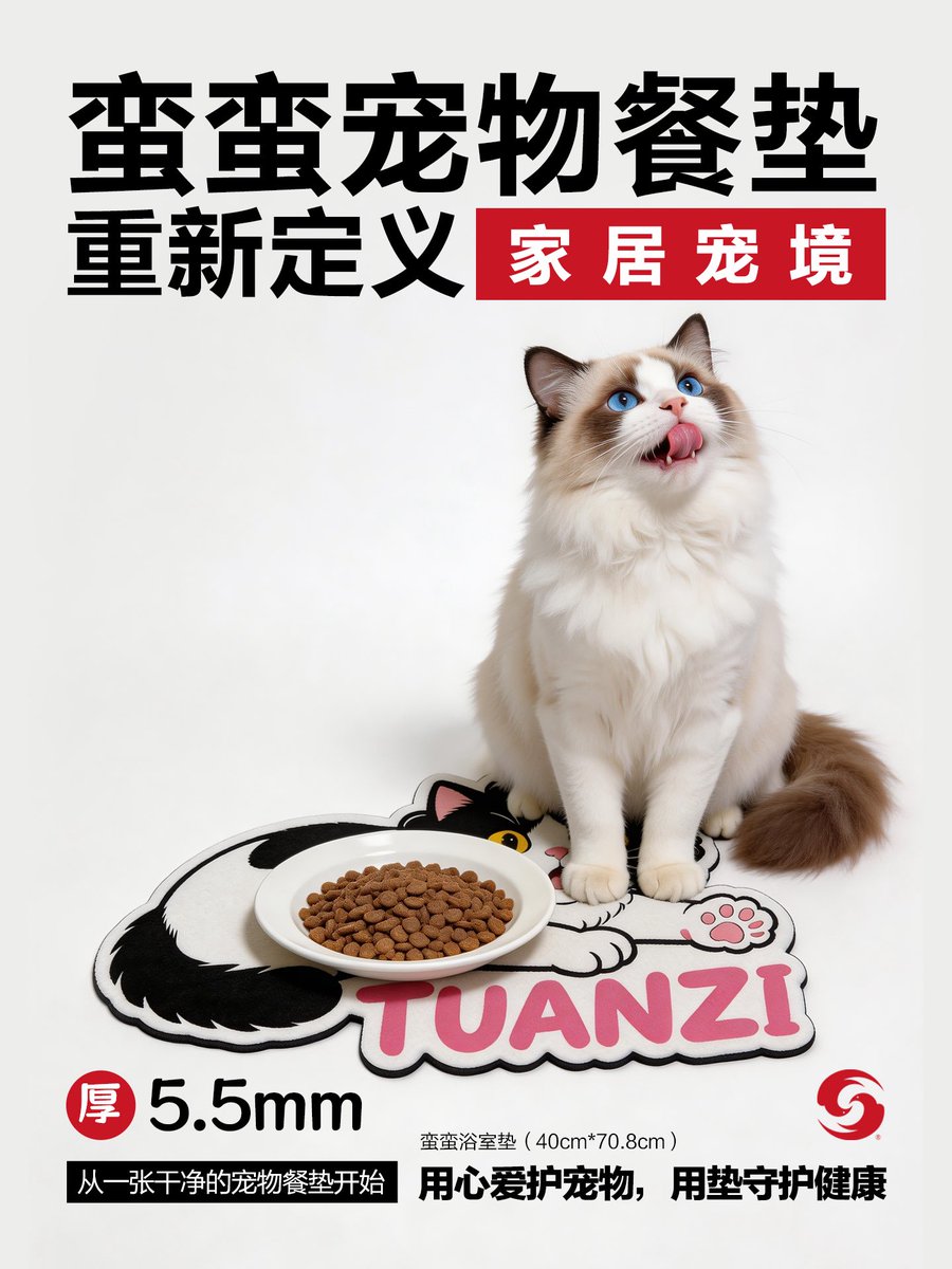 Manman蛮蛮 tweet media