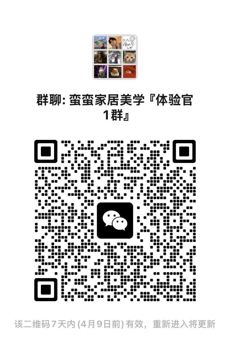 蛮蛮宠物餐垫新品：团子
重新定义宠物餐垫的标准
现抽5位体验官优先体验产品
老规矩点赞➕评论➕关注
欢迎积极参与
公布在官方群内
不养宠物者勿扰