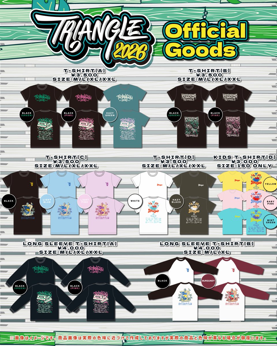 TRIANGLE 2026 tweet media