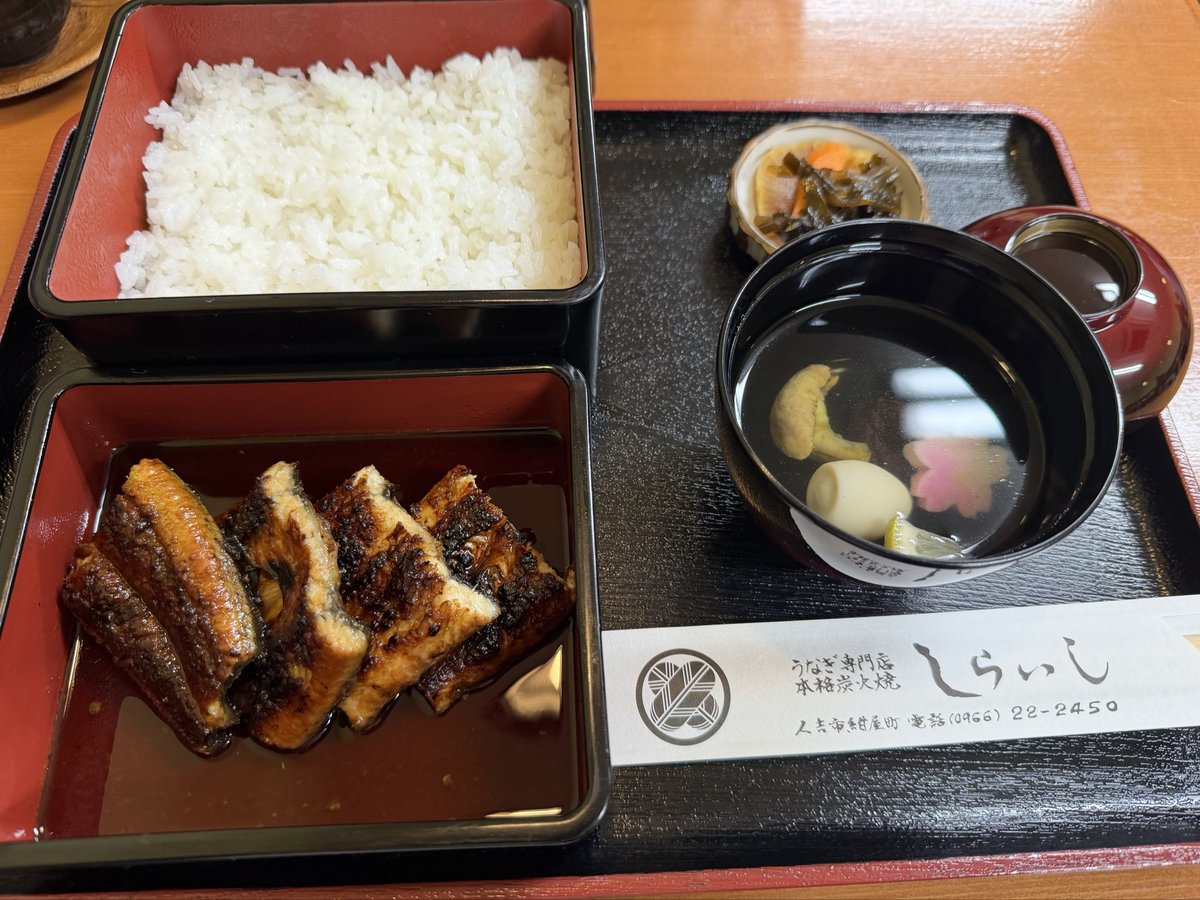 がっさん@社畜 tweet media