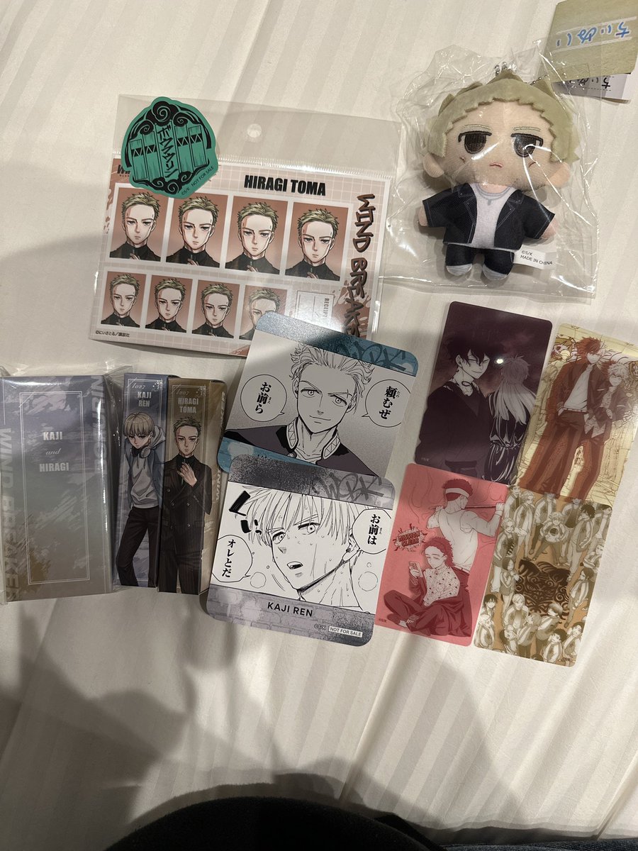 尚弥 ❤︎'s bf ♡ Grandpa era tweet media