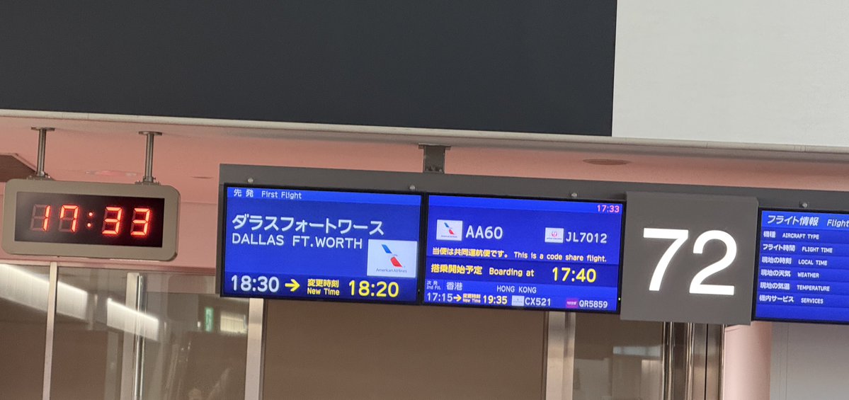 ﾕｰﾁｬｿ(c) tweet media