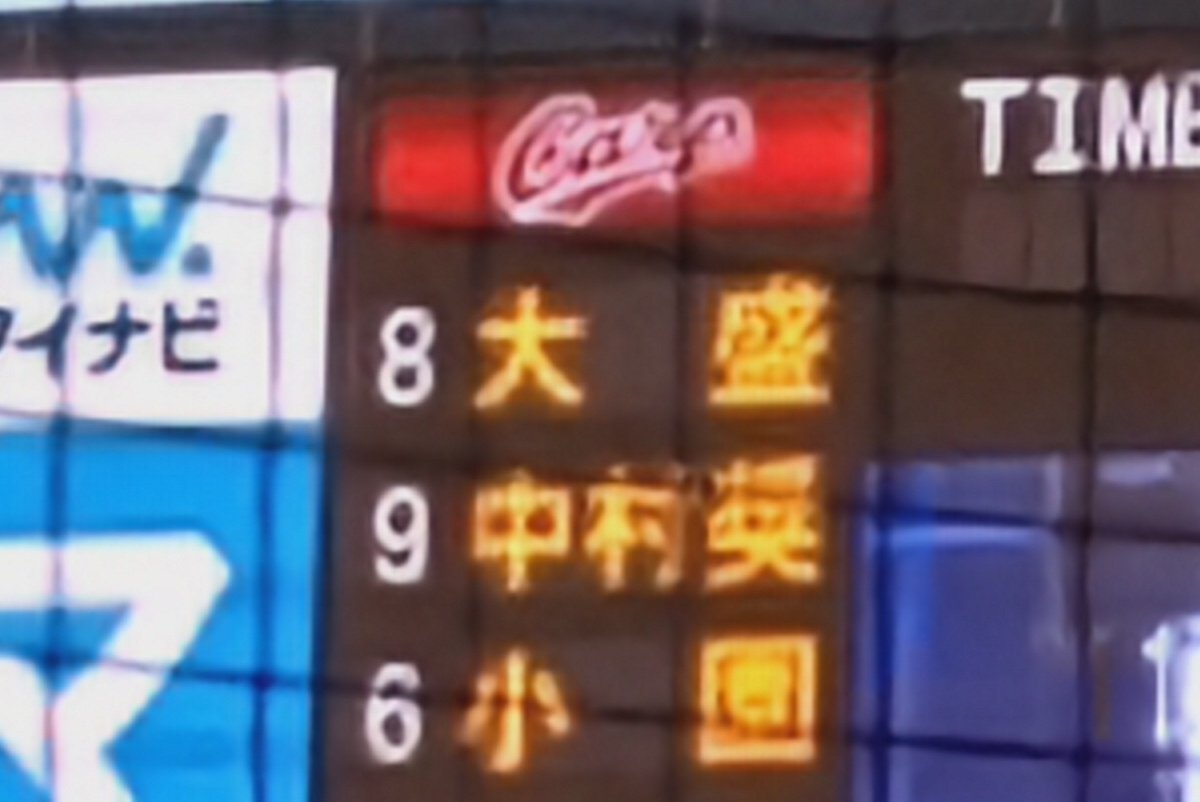 ユカΩビールちゃん大好き tweet media