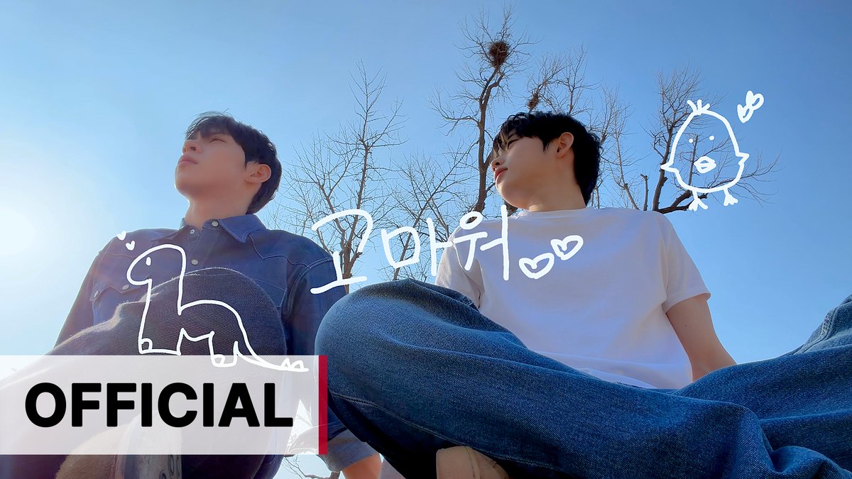 TIOT 티아이오티 tweet media