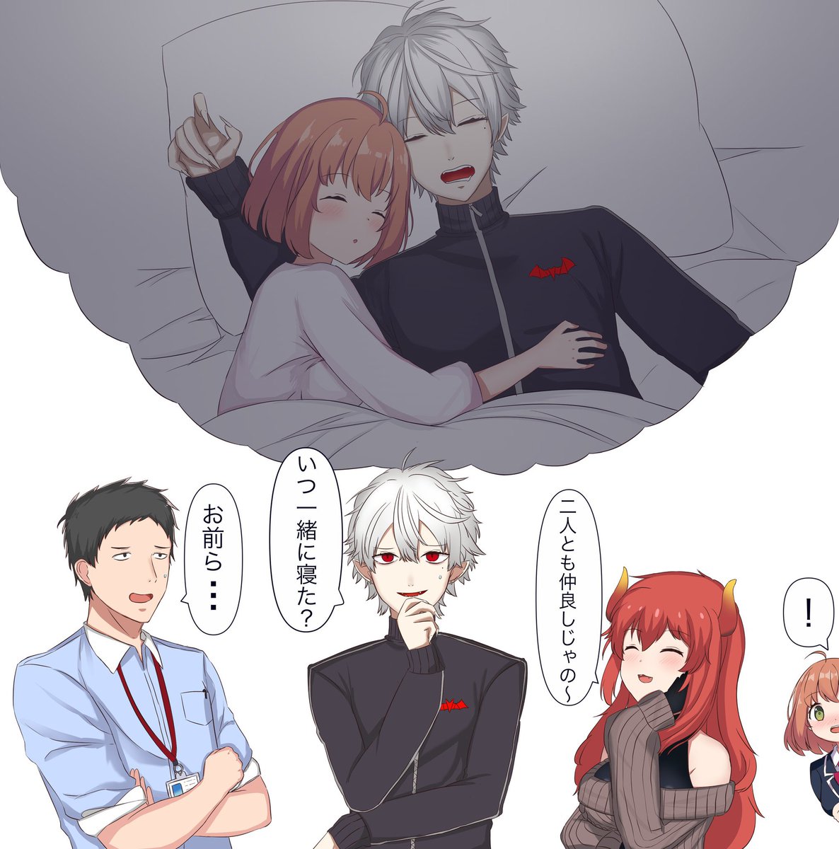 Mr.タカヒロ@にじそ11 南【S-46】 tweet media