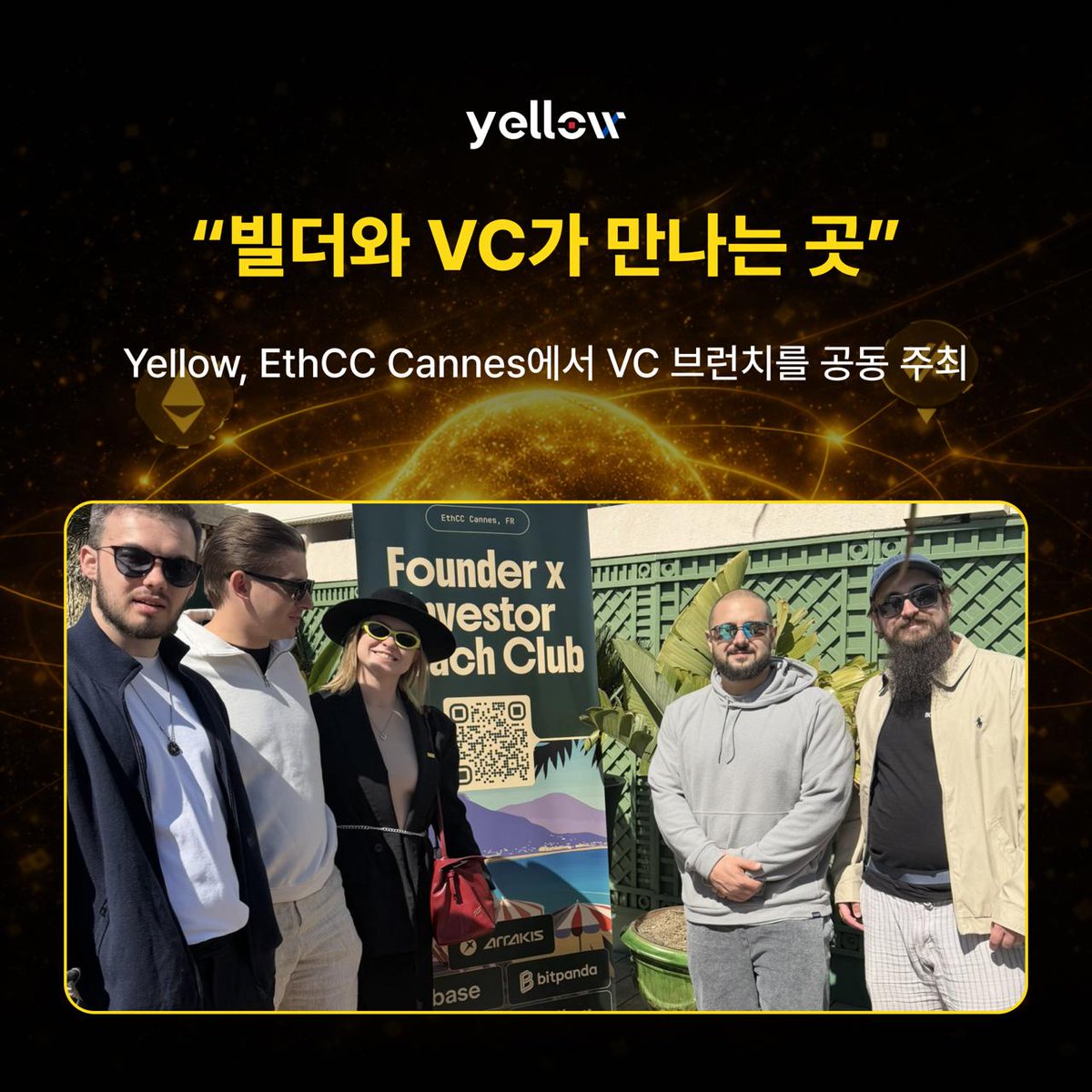 Yellow Korea tweet media