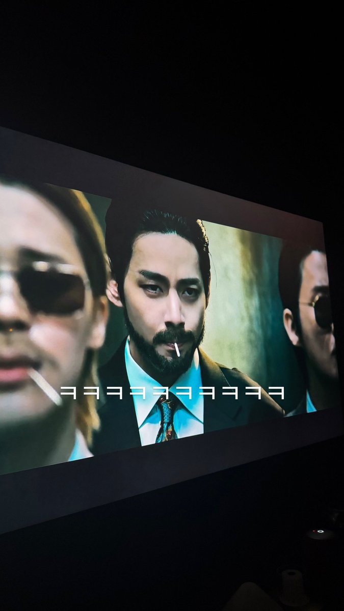 🆕メディア 「2.0」Official MVにパク・ソジュンさんとパク