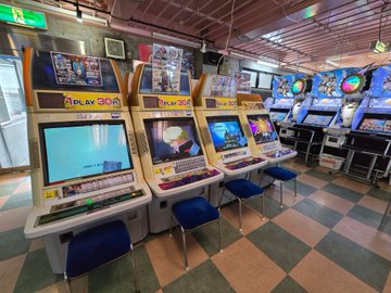 プレイドーム松山 tweet media