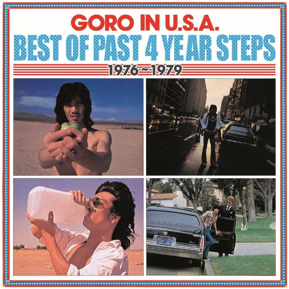 ディスクユニオン ベストアルバム ストア tweet media