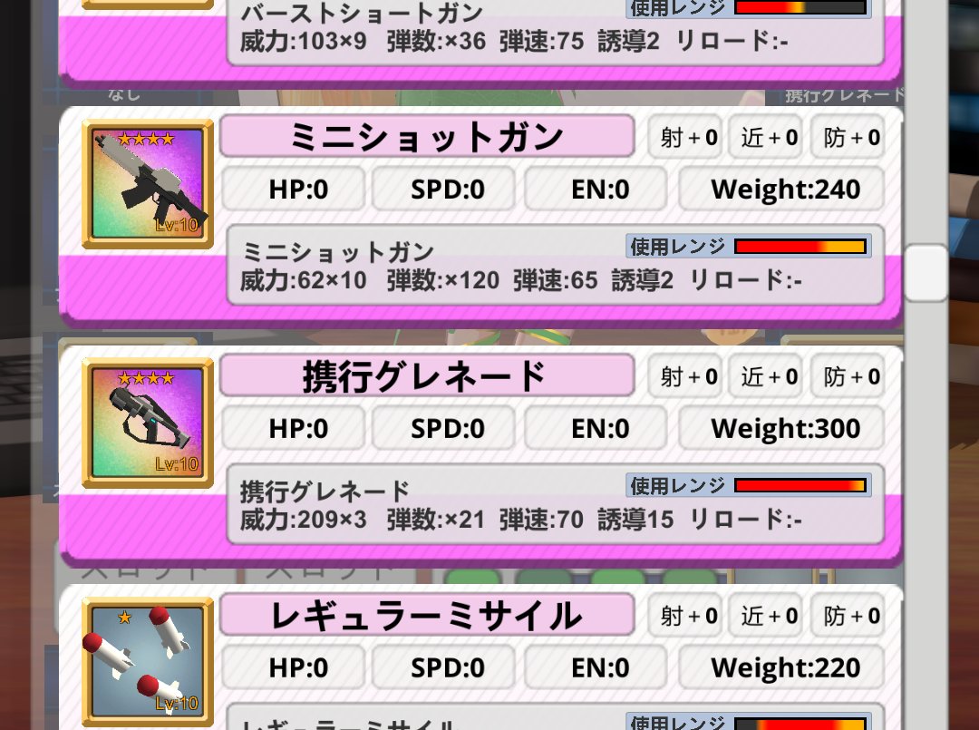 ぶるー＠ElectriarLabo tweet media