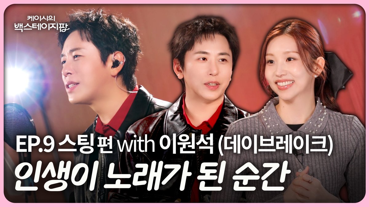 스튜디오:D tweet media