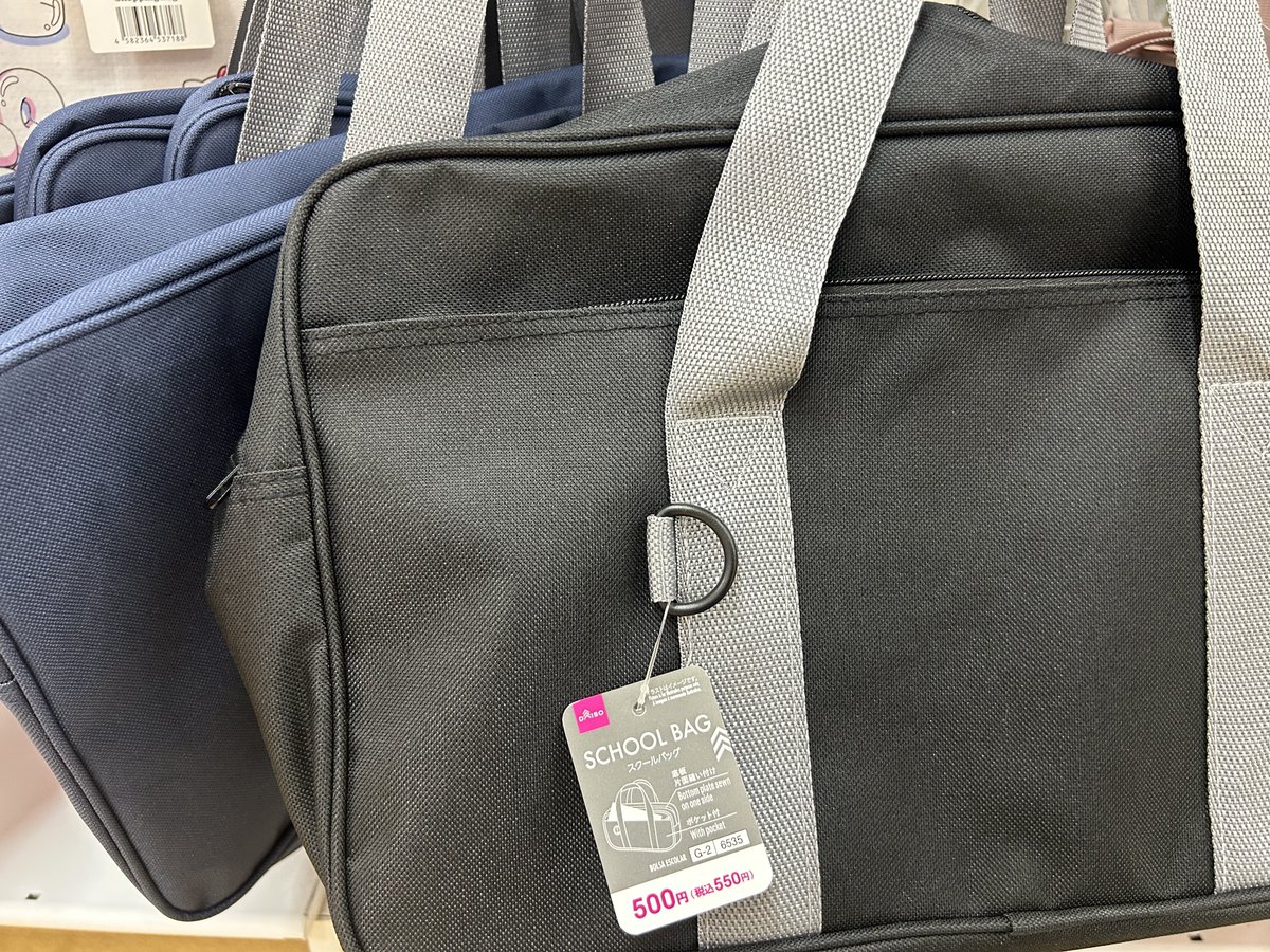 まお@殺陣レイヤー tweet media