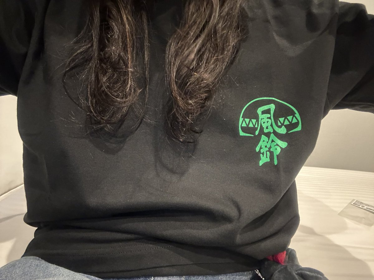 尚弥 ❤︎'s bf ♡ Grandpa era tweet media