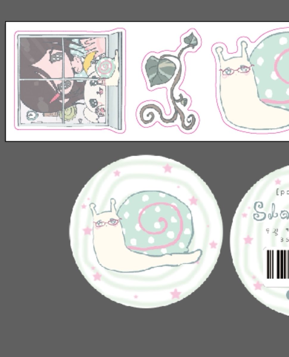 푸키큐티 pooky.cuti3 tweet media