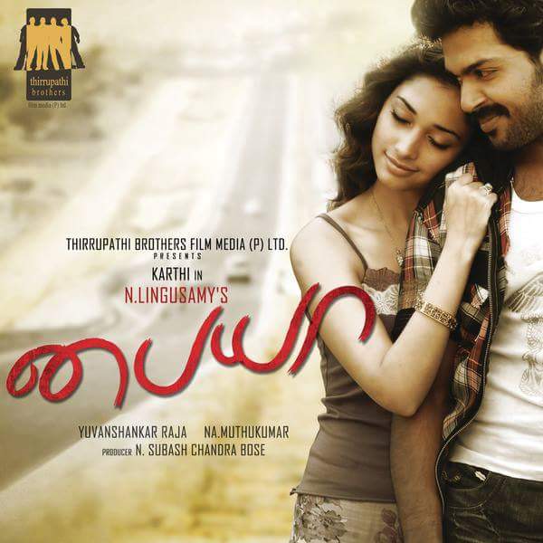 Thirrupathi Brothers tweet media