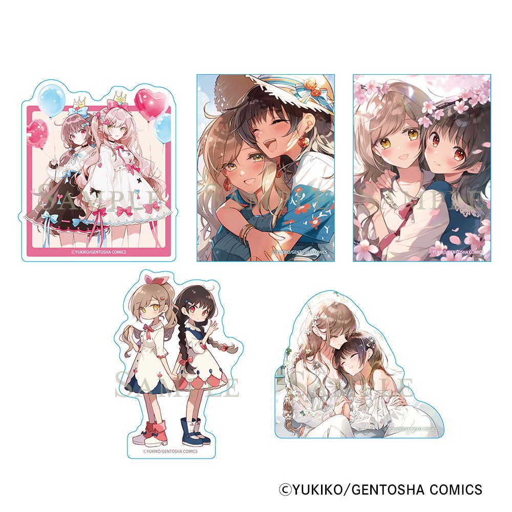 Prism Garden【公式】 tweet media