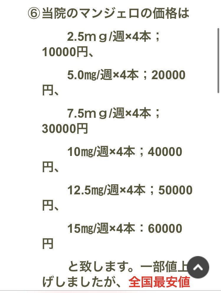 ૮ . ̫ . ა tweet media