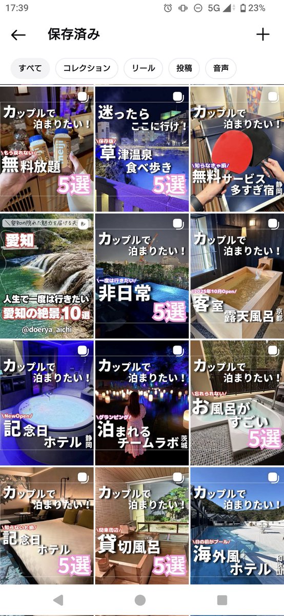 るっきー先生 @理学療法士でもゲームしたい(できる)/クロリンデ完凸餅完凸に人生捧げたよ tweet media