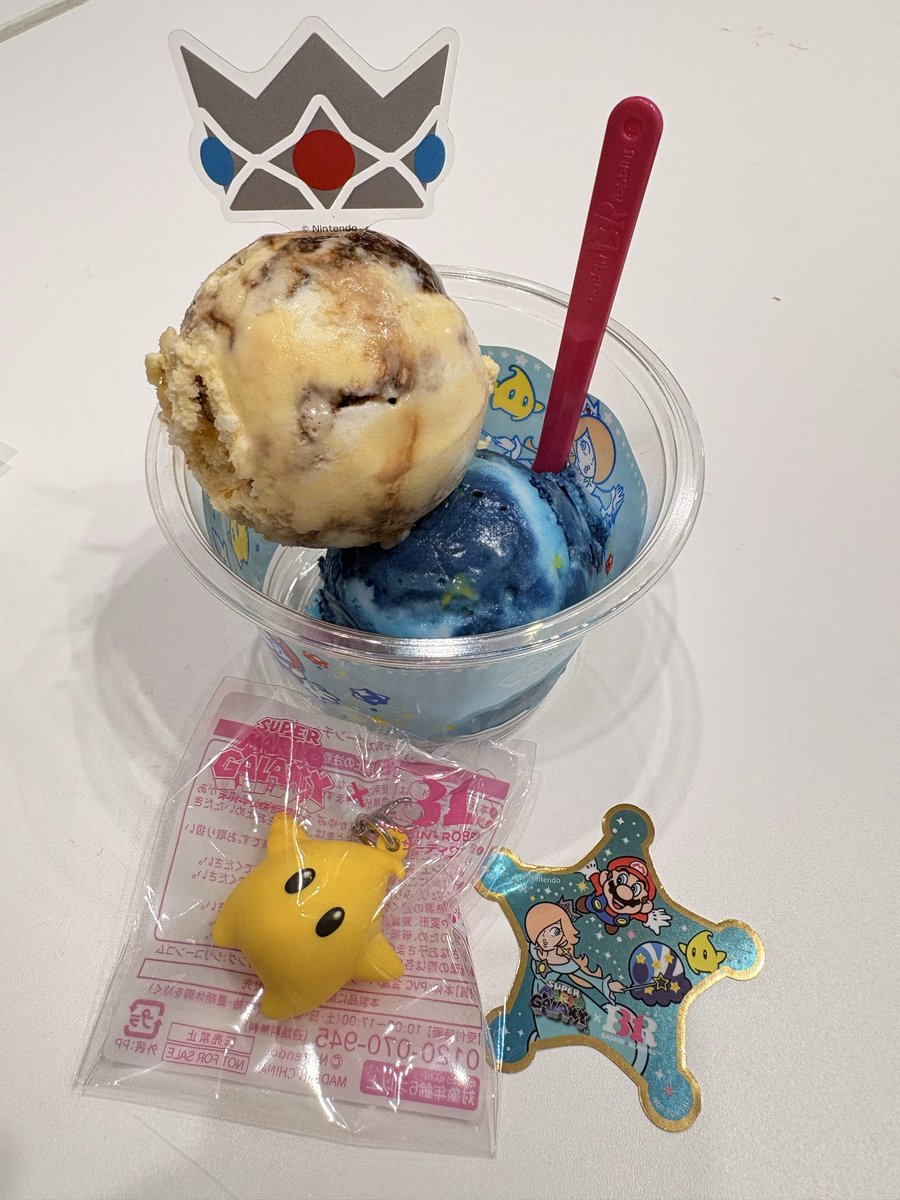 もえぎ🌱 tweet media