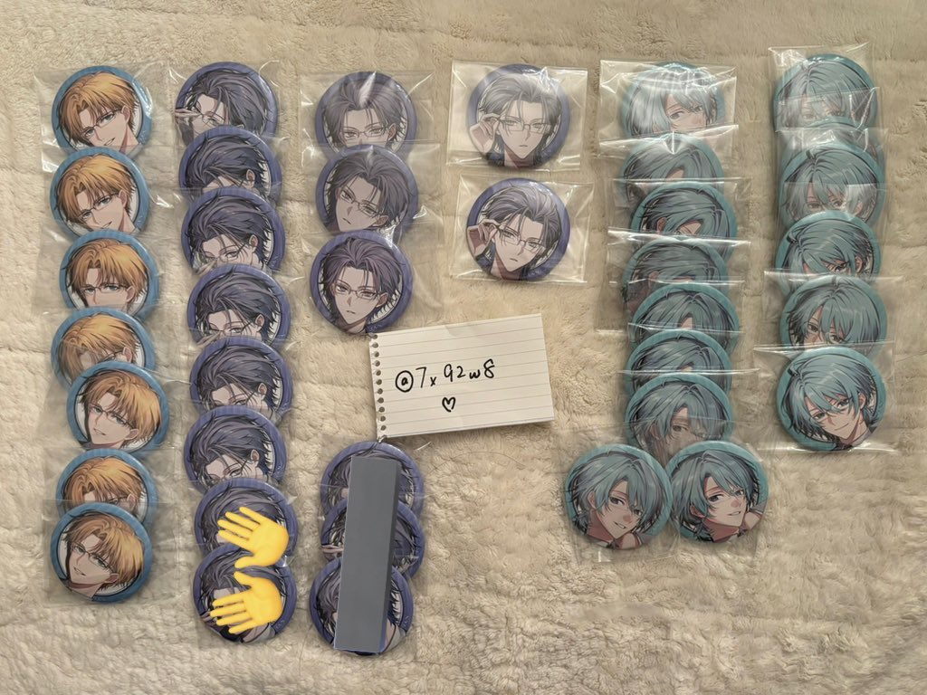 ‎‎♡ tweet media