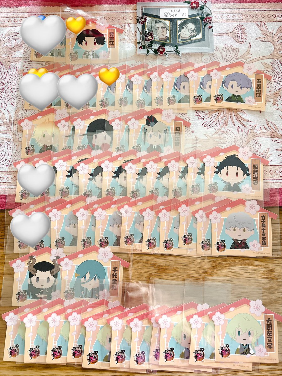 しろくま@初回リトリン必読 tweet media