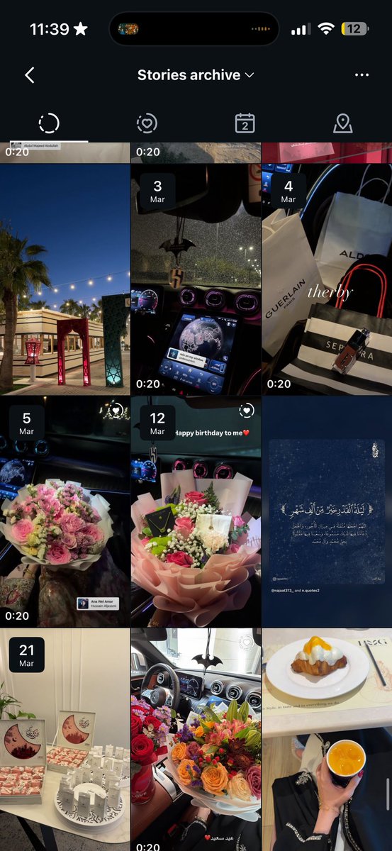 Albatool tweet media