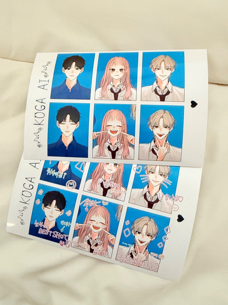 이레 いれ tweet media