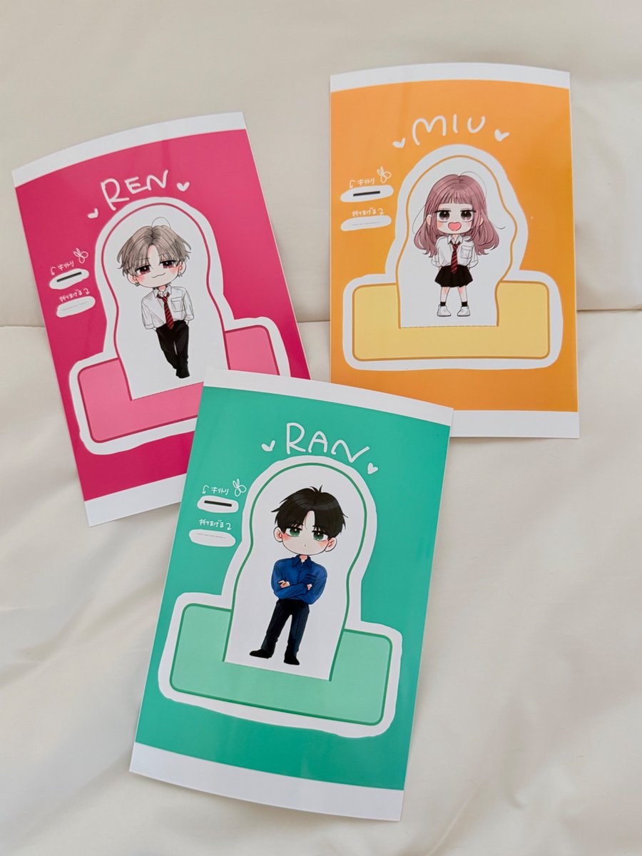 이레 いれ tweet media