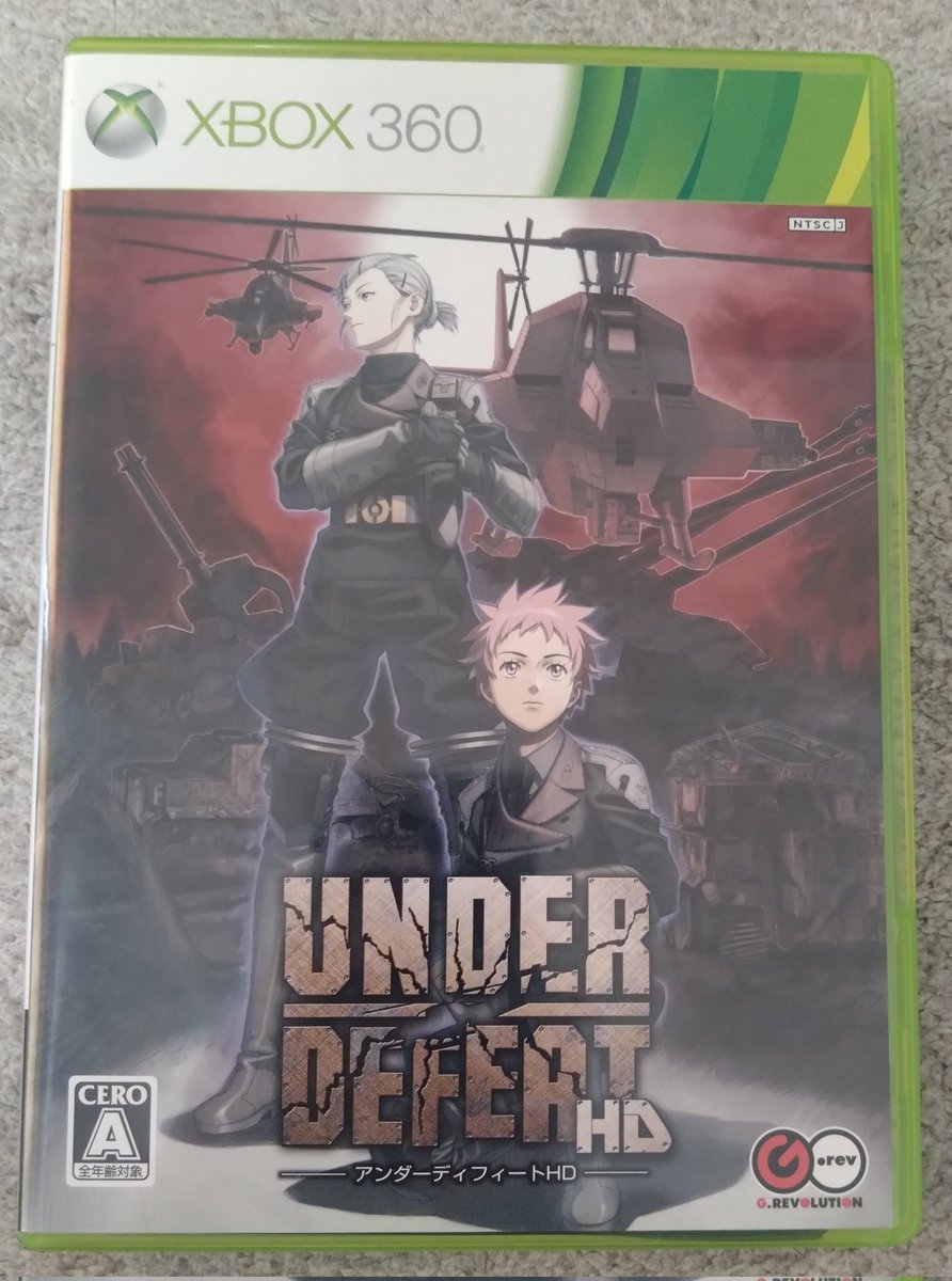 まさお tweet media