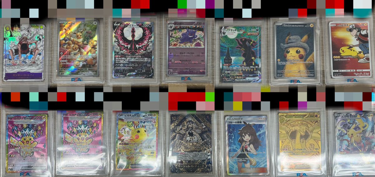 オリパ狂 tweet media