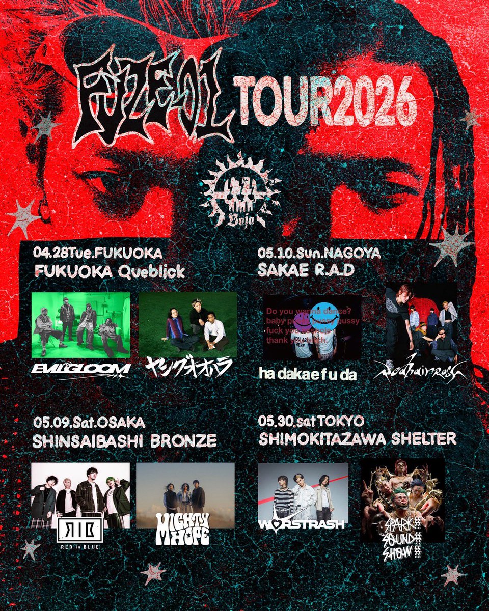 MAN WITH A MISSION tweet media