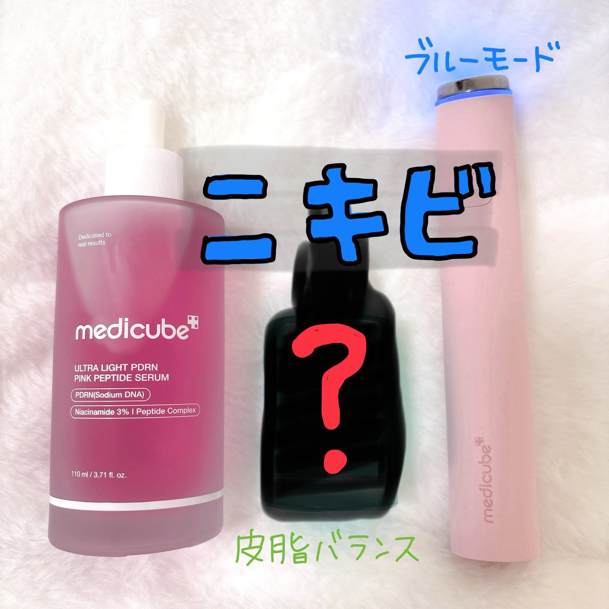 すろーむ tweet media