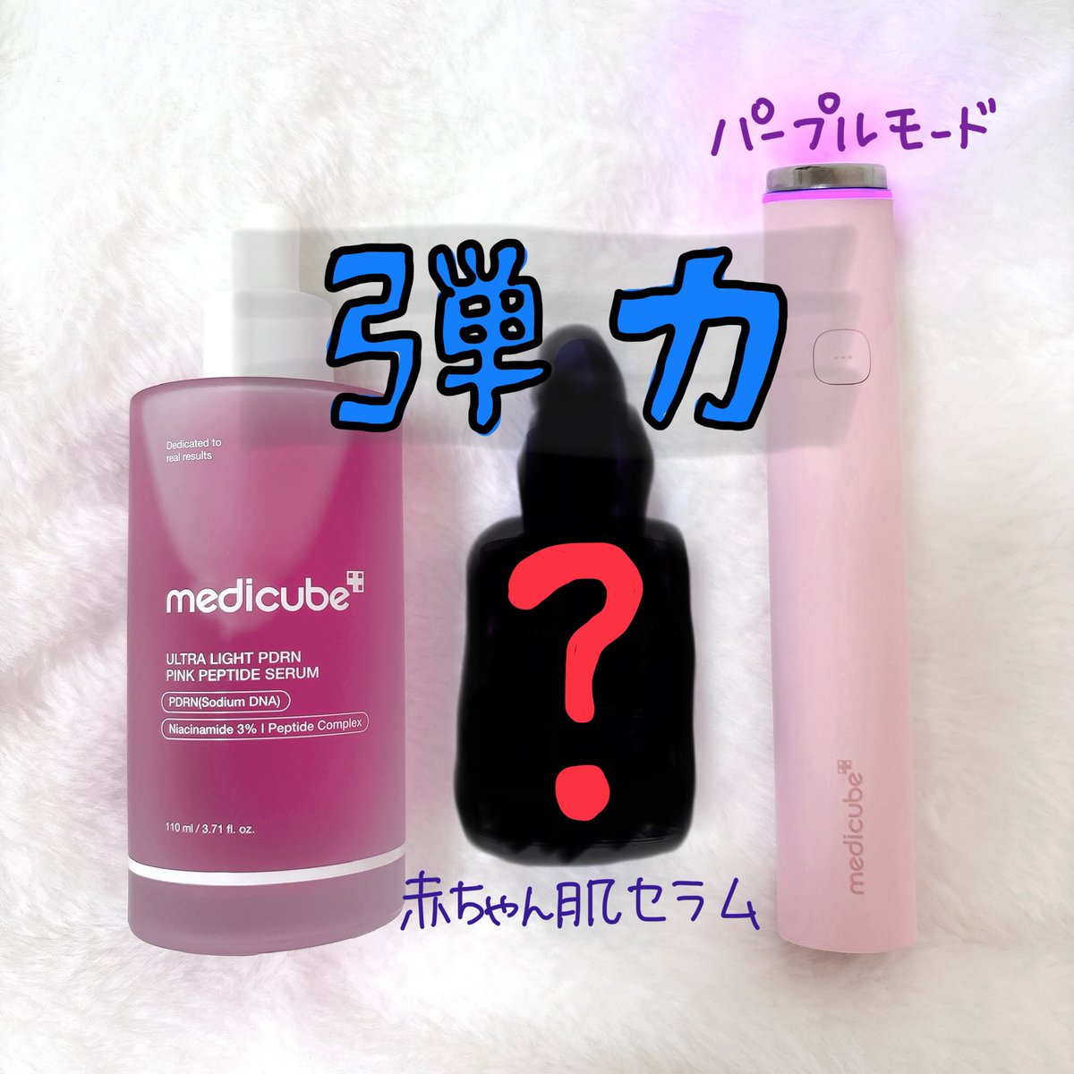 すろーむ tweet media