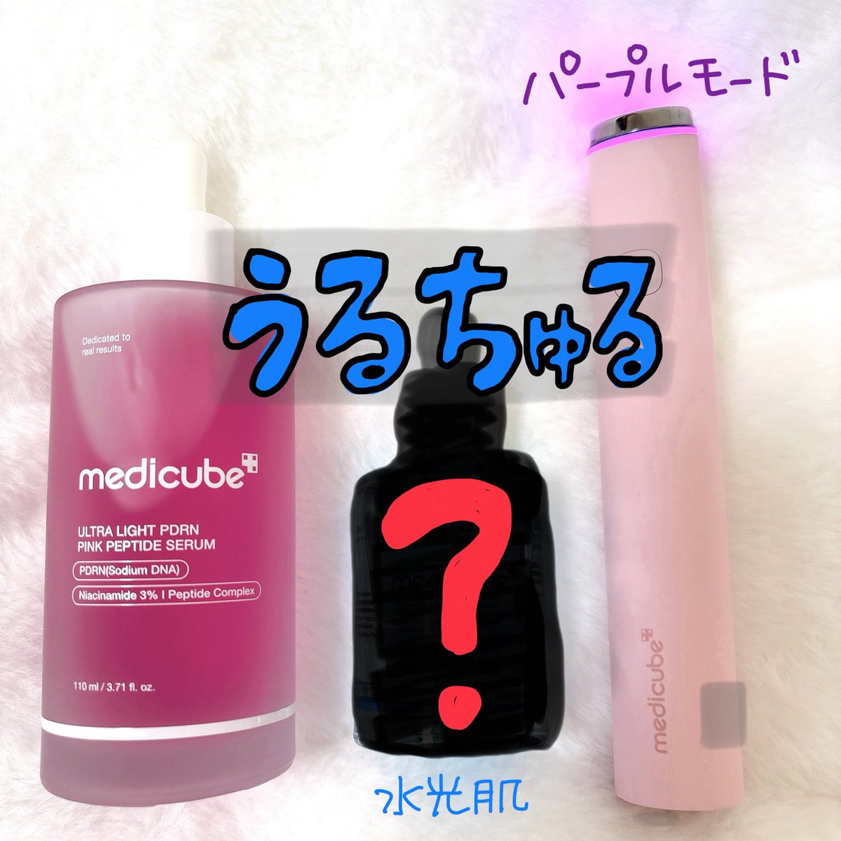 すろーむ tweet media