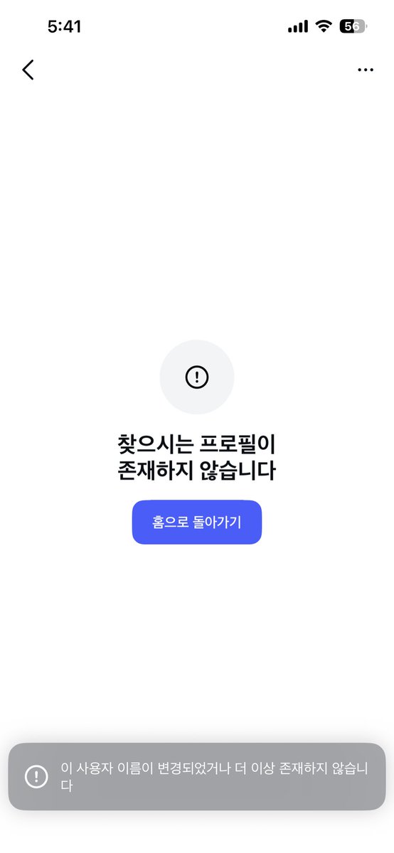 lumiping's tweet photo. 김석진 바부 정말 기엽따 ㅋㅋᩚ ㅋᩚ ㅋᩚ ㅋᩚ 태그 잘못햇어요 https://t.co/5vD8ITZCHY