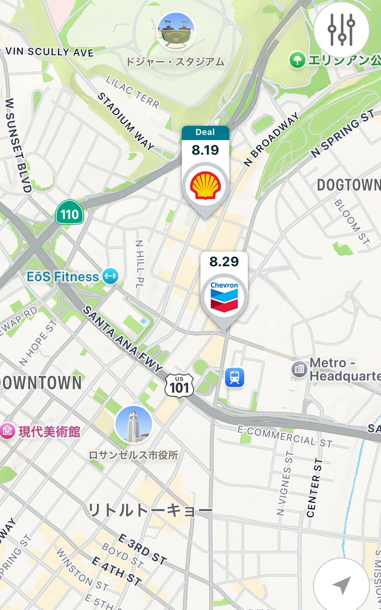 一瞬高止まりしたかと思ったけど
ロサンゼルス界隈のガソリンが
まだ値上がりしてる😭
2枚目は高くて有名な場所。
ダウンタウンのリトルトーキョーの近く。
ビバリーヒルズも6ドル超えが当たり前に。
近所の会員制のCostcoでも
5.50ドル近辺。。。
まだ上がりそうだねぇ。